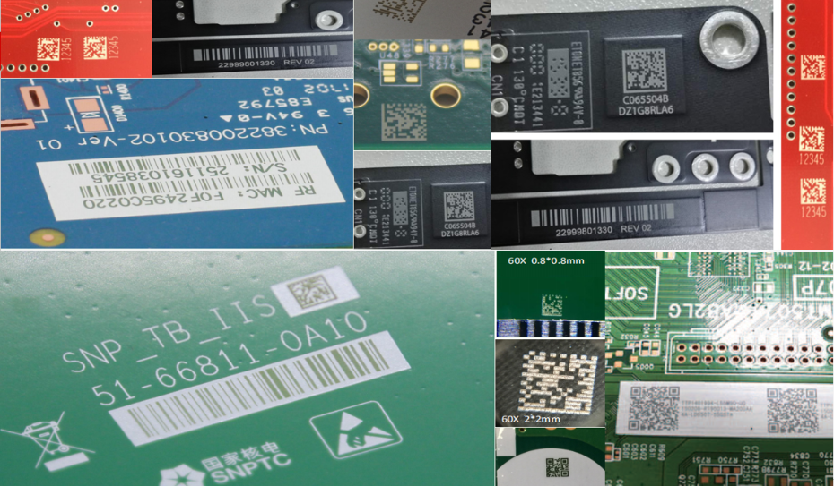 pcb激光打標機
