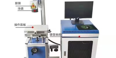 皮秒激光微細加工系統有哪些用途呢？