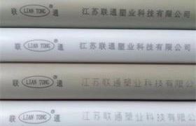飛行打樣1.jpg