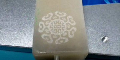 玉石激光打標機---威斯邁激光