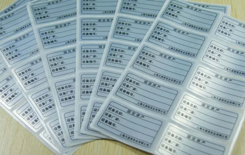 模具激光鐳雕機