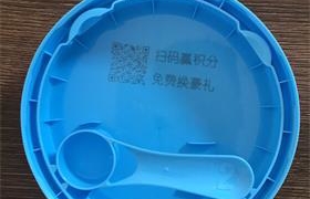 視覺打樣4.jpg