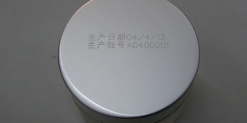 手機殼logo離不開激光打標機。