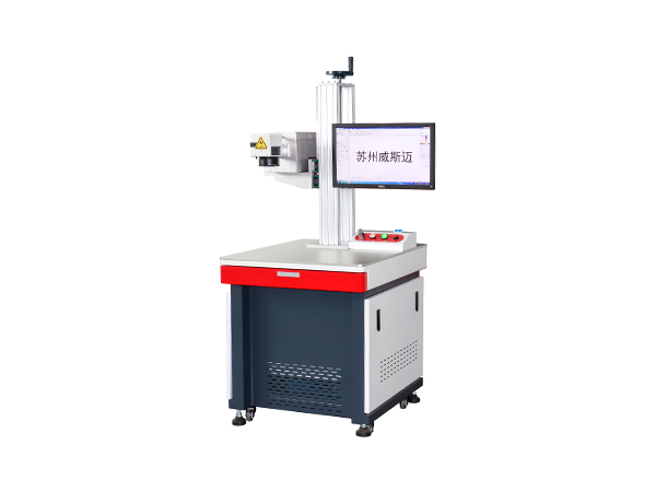 綠光激光打標機
