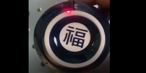 陶瓷茶具激光打標(biāo)機(jī)---威斯邁激光