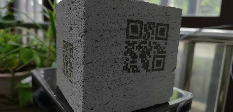 透水磚激光打標