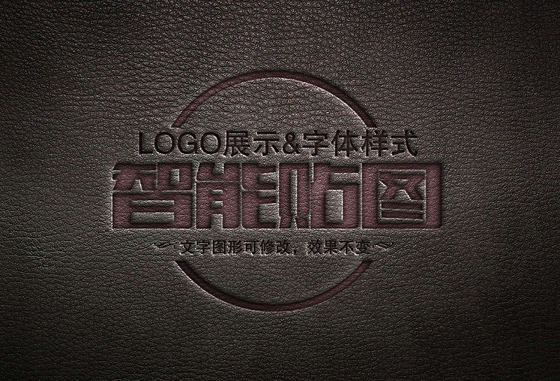 激光打標