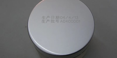 紫外激光打標機的優勢在哪些地方可以體現？