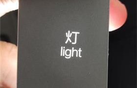 端泵打樣2.jpeg